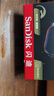 閃迪（SanDisk）2TB Nvme移動固態(tài)硬盤（PSSD）E81至尊超極速Pro版SSD 讀速2000MB/s 手機直連筆記本外接 三防保護 曬單實拍圖