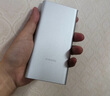 小米【3C認(rèn)證】充電寶移動電源 10000 22.5W蘋果20W充電  PD雙向快充 銀色適用蘋果安卓可上飛機/火車 曬單實拍圖
