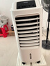 海爾（Haier） 空調(diào)扇冷風(fēng)扇加濕制冷機(jī)單冷風(fēng)機(jī)無葉風(fēng)扇制冷氣扇家用客廳臥室節(jié)能制冷器冷氣機(jī)小空調(diào) 【強(qiáng)效制冷+擺風(fēng)加濕】機(jī)械款HFL-LG1822 曬單實(shí)拍圖