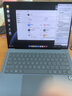 華為MateBook Pro 柔光版筆記本電腦 OLED護眼云晰柔光屏 鴻蒙操作系統(tǒng) 970g超輕薄長續(xù)航32GB 1TB晴藍 曬單實拍圖