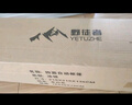 野徒者帳篷戶(hù)外露營(yíng)裝備全套全自動(dòng)天幕二合一速開(kāi)便捷防曬沙灘野營(yíng) 【特惠套裝】3-5人帳篷+防潮墊 防蚊紗窗/落地大窗 曬單實(shí)拍圖