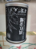 恬和茶葉滇紅茶滇紅金螺 特級云南鳳慶蜜香耐泡古樹(shù)茶葉罐裝 【特級蜜香嫩芽滇紅金螺100g】 曬單實(shí)拍圖