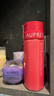 歐珀萊（AUPRES）均衡淡紋修護柔潤乳130ml 緊致抗皺滋潤保濕乳液生日禮物送女生 曬單實(shí)拍圖