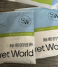 SecretWorld內褲女士高腰輕收腹100%純棉加長(cháng)檔50支全棉A類(lèi)抗菌平角內褲衩 曬單實(shí)拍圖