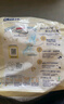 GOO.N PREMIUM大王光羽環(huán)貼紙尿褲嬰兒尿不濕嬰兒大號輕薄透氣拉拉褲褲型學(xué)步褲 大王光羽拉拉褲XL24片 曬單實(shí)拍圖