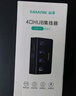 山澤USB分線器 3.0高速4口HUB擴(kuò)展塢集線器 筆記本電腦一拖四轉(zhuǎn)換器延長(zhǎng)線帶電源接口1.5米黑色HUB02 曬單實(shí)拍圖