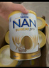 雀巢（Nestle）超級能恩 適度水解 嬰幼兒奶粉 2段 800g/罐 5HMO 澳洲超市同款 曬單實(shí)拍圖