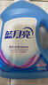 藍(lán)月亮 深層潔凈洗衣液 薰衣草香 2kg*2+1kg+500g 全瓶裝 強(qiáng)效去污 曬單實拍圖