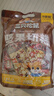 三只松鼠堅果切糕500g 新疆風(fēng)味餅干蛋糕中式點(diǎn)心休閑零食品辦公室早餐 曬單實(shí)拍圖