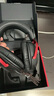 極度未知（HYPERX）颶風(fēng)2/颶風(fēng)3頭戴式有線(xiàn)游戲耳機原金士頓 FPS吃雞CSGO電腦手機Switch、PS5電競耳機被動(dòng)降噪耳麥 颶風(fēng)3有線(xiàn)黑紅丨DTS空間音效 有線(xiàn) 曬單實(shí)拍圖