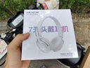 ACEFAST積速【國家補貼】七天頭戴式藍(lán)牙耳機(jī)電競游戲ANC降噪適用蘋果/安卓手機(jī)電腦多彩穿搭小頭可換耳罩 曬單實拍圖