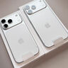 Apple/蘋果 iPhone 17 Pro 512GB 深藍色 支持移動聯(lián)通電信5G 雙卡雙待手機 曬單實拍圖