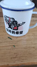 茶缸老式搪瓷杯畢業(yè)禮物老師復古搪瓷杯帶蓋馬克杯茶缸子懷舊老式 帶蓋10cm 曬單實(shí)拍圖