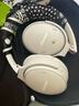 Bose QuietComfort 消噪耳機 無(wú)線(xiàn)消噪藍牙耳機頭戴式主動(dòng)降噪耳機 QC45升級款 動(dòng)態(tài)音質(zhì)均衡 QC45升級款-晨霧白 曬單實(shí)拍圖