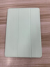 小米平板電腦 時(shí)尚腕帶保護殼 適配小米平板 REDMI K Pad 系列 曬單實(shí)拍圖