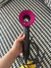 戴森（DYSON）HD15 新一代吹風(fēng)機 Dyson Supersonic 電吹風(fēng)負離子 進(jìn)口家用官方官翻機旗艦店 HD15紫紅色 曬單實(shí)拍圖