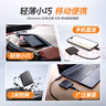 西部數據（WD） 1TB 移動(dòng)固態(tài)硬盤(pán)（PSSD）Elements SE新元素 SSD type-c接口 手機直連筆記本電腦兩用外接 曬單實(shí)拍圖