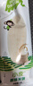 小皮（Little Freddie）歐盟原裝進(jìn)口嬰兒米餅 磨牙棒寶寶零食無(wú)添加 6個(gè)月以上嬰兒零食 第一口-原味磨牙米餅 嬰標 曬單實(shí)拍圖