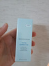 修麗可紫米30ml+AGE面霜48ml護膚品玻色因抗老緊致七夕禮物送女友 曬單實(shí)拍圖