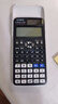 卡西歐（CASIO）【超級爆款】 FX-991CNX中文函數(shù)科學計算器物理化學生物競賽大學生考研 曬單實拍圖
