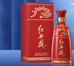 西鳳酒 紅西鳳 52度 500ml 單瓶裝 鳳香型白酒 曬單實(shí)拍圖