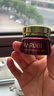 丸美（MARUBI）眼霜巧克力絲滑眼乳霜淡化細紋提拉緊致抗皺緊致補水保濕眼霜 到手眼霜43g+蛋白水50ml 曬單實拍圖