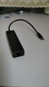 紐曼（Newmine）USB3.0轉千兆網(wǎng)口擴展塢接口轉換器分線(xiàn)器 筆記本電腦網(wǎng)線(xiàn)網(wǎng)口拓展塢分線(xiàn)器一拖三轉接頭千兆 熱賣(mài)款【Type-c接頭】百兆網(wǎng)口 曬單實(shí)拍圖