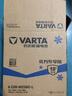 瓦爾塔（VARTA）京東養(yǎng)車汽車電瓶蓄電池75D23L天籟本田森林人雅閣翼神斯巴魯天籟 曬單實拍圖