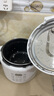 美的（Midea）國(guó)家補(bǔ)貼 304不銹鋼內(nèi)膽 電壓力鍋5L家用4-6人高壓電飯鍋 智能預(yù)約開(kāi)蓋火鍋煲湯煮粥MY-E5622飯煲 曬單實(shí)拍圖