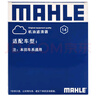 馬勒（MAHLE）機油濾芯機濾OC608(思域/雅閣/飛度/XRV/CRV/鋒范/冠道/繽智/哥瑞 曬單實拍圖