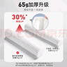 德佑?jì)雰簼窠?0抽*16包嬰兒手口濕巾濕紙巾小包便攜出行濕巾不含酒精 曬單實(shí)拍圖