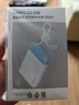 OPPO 22.5W 能量果凍 快充移動(dòng)電源【3C認(rèn)證可上飛機(jī)】 10000mAh 充電寶 PD 22.5W 支持手機(jī)手表耳機(jī)等 曬單實(shí)拍圖
