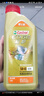 嘉實多（Castrol）極護(hù)智E版 全合成機(jī)油 潤滑油 5W-40 SP A3/B4 4L 汽車保養(yǎng) 曬單實拍圖
