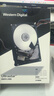 西部數(shù)據(jù)（WD）20TB企業(yè)級(jí)氦氣機(jī)械硬盤HC560 SATA 7200轉(zhuǎn)512MB CMR垂直 服務(wù)器硬盤 3.5英寸WUH722020BLE6L4 曬單實(shí)拍圖