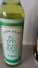 六神【經(jīng)典玻璃瓶】舒緩止癢花露水195ml*1(清香 祛味 經(jīng)典原香) 曬單實(shí)拍圖