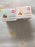 大寶美容日霜50g+晚霜50g套裝補水保濕面霜日滋夜養面部護膚品 曬單實(shí)拍圖