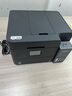 愛(ài)普生（EPSON）L6398 A4彩色商用墨倉式打印機一體機 高速款 打印/復印/掃描/傳真 自動(dòng)雙面打印 連續掃描 曬單實(shí)拍圖