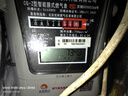 JAJALIN一次性防雨鞋套20只裝雨靴加厚男女防水防滑雨天長(zhǎng)筒塑料鞋套 曬單實(shí)拍圖