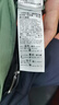 彪馬（PUMA）純色商務(wù)夏季短袖T恤POLO衫男女新款休閑翻領(lǐng)上衣 690644 淺綠灰-44 XL (185/104A) 曬單實(shí)拍圖