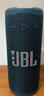 JBL GRIP霓虹罐 藍牙音響戶(hù)外便攜炫彩音箱 家用桌面低音炮 丁禹兮同款 IP68防水生日禮物送男生 藍色 曬單實(shí)拍圖