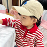 幼歌（YOUGE）嬰幼兒春季奇幻蘑菇樂(lè )園立體玩偶衛衣元氣可愛(ài)寬松上衣 紅白條 80 cm 曬單實(shí)拍圖