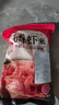 磷蝦米 去頭去殼磷蝦米海產(chǎn)品干貨南極磷蝦海米純?nèi)馕r仁源頭直發(fā) 磷蝦米（去頭去殼）500g/袋 曬單實拍圖