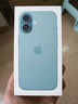 Apple/蘋果 iPhone 16（A3288）256GB 深青色 支持移動(dòng)聯(lián)通電信5G 雙卡雙待手機(jī) 曬單實(shí)拍圖