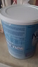 諾優(yōu)能（Nutrilon）荷蘭牛欄深度水解奶粉pepti1段0-6個(gè)月 800g 曬單實(shí)拍圖