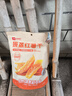 良品鋪?zhàn)釉艏t薯干番薯干地瓜干條低脂代餐健康零食解饞獨(dú)立包裝500g 曬單實(shí)拍圖