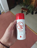 大寶B5保濕舒緩修護乳95ml*2積雪草乳液面霜敏感肌面部護膚 曬單實(shí)拍圖