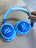 JBL JR470NC 頭戴式兒童耳機主動(dòng)降噪真無(wú)線(xiàn)沉浸式學(xué)習網(wǎng)課益智玩具網(wǎng)課背書(shū)APP控制 教師節送禮 藍色 曬單實(shí)拍圖