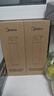 美的凈水器濾芯—適用于MRO1790B-400G、WAH75-03、WAH400-01、MRO1598A-400G S1系列—PAC復合濾芯 曬單實(shí)拍圖