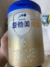 愛(ài)他美（Aptamil）卓傲嬰兒配方奶粉1段（0—6月齡）800g*1罐  愛(ài)他美卓傲 曬單實(shí)拍圖