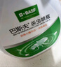 巴斯夫殺蟲劑噴霧蟑螂藥螞蟻跳蚤臭蟲蒼蠅衣魚蟲小飛蟲下水道管道兌4瓶 曬單實拍圖